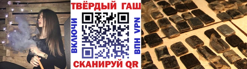 Названия наркотиков Фёдоровский ГАШ А ПВП Псилоцибиновые грибы Кокаин МЕФ АМФ