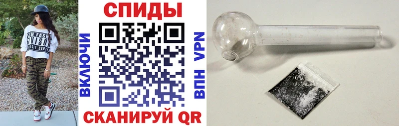 Amphetamine Premium наркотики mega ссылки Фёдоровский