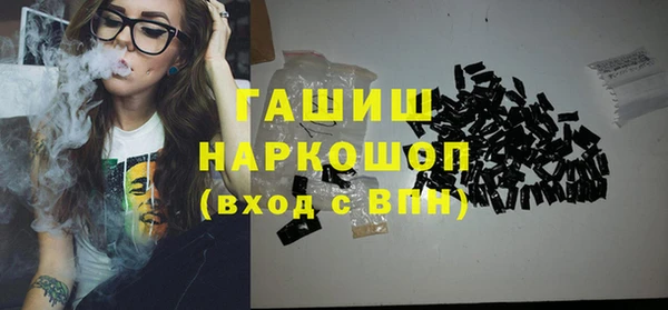 шишки Алексеевка