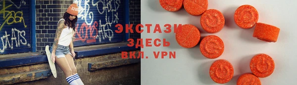 шишки Алексеевка