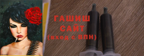 шишки Алексеевка