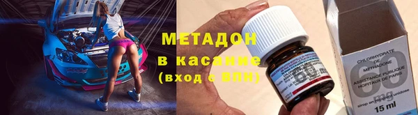 скорость mdpv Алексин