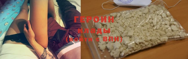 скорость mdpv Алексин