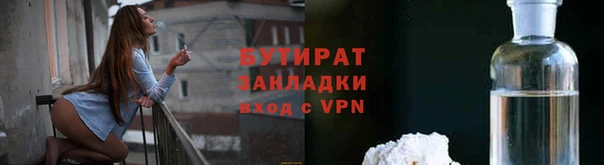 круглые Нефтекумск