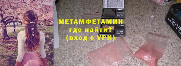 шишки Алексеевка