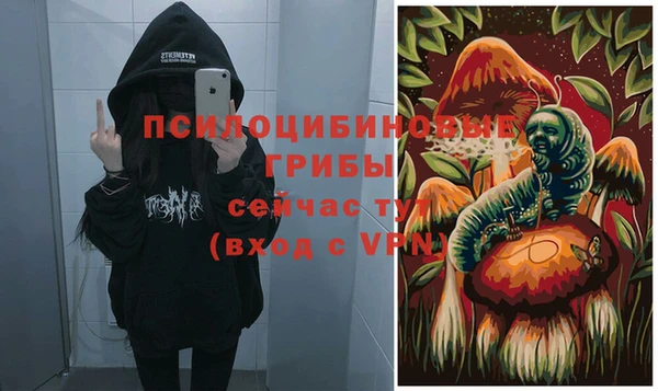 скорость mdpv Алексин