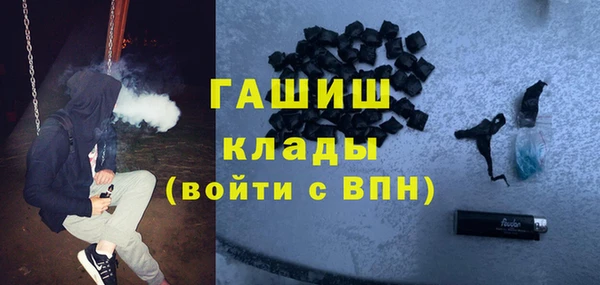 скорость mdpv Алексин