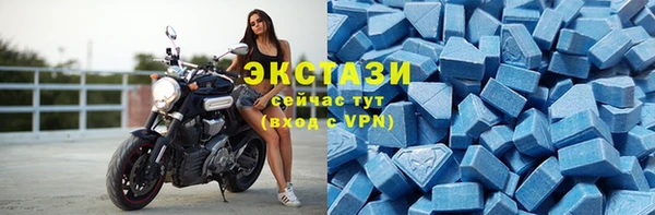 скорость mdpv Алексин