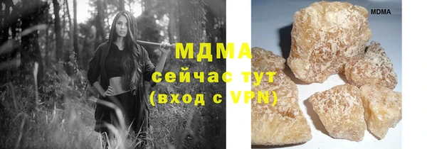 прущая мука Алзамай