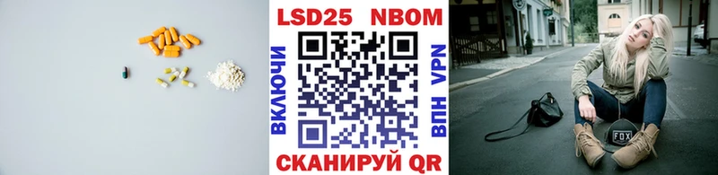 LSD-25 экстази ecstasy  это телеграм  Фёдоровский 