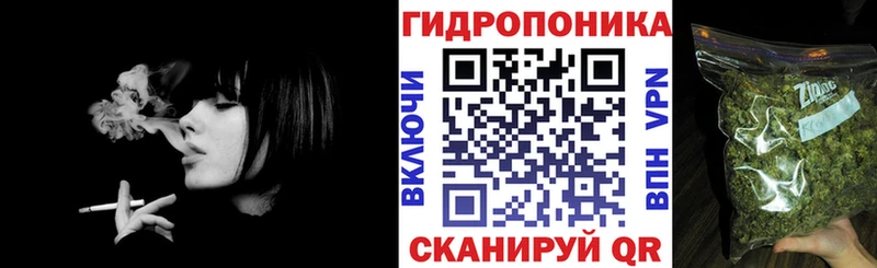 где купить наркоту Фёдоровский МАРИХУАНА OG Kush
